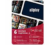 Спецпредложение  Allplay Ваучер 6 месяцев подписки FULL на сайте allplay.uz