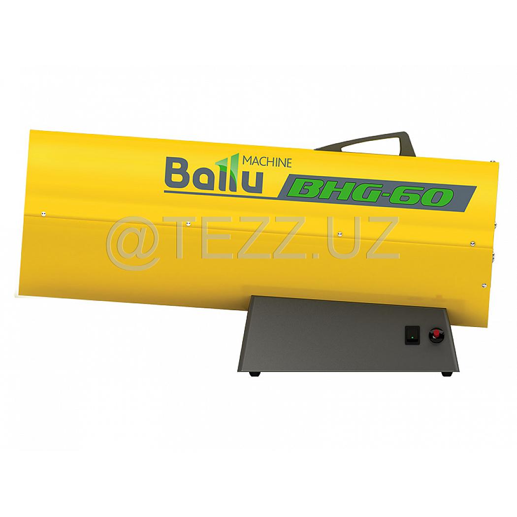 Газовые тепловые пушки Ballu BHG-60