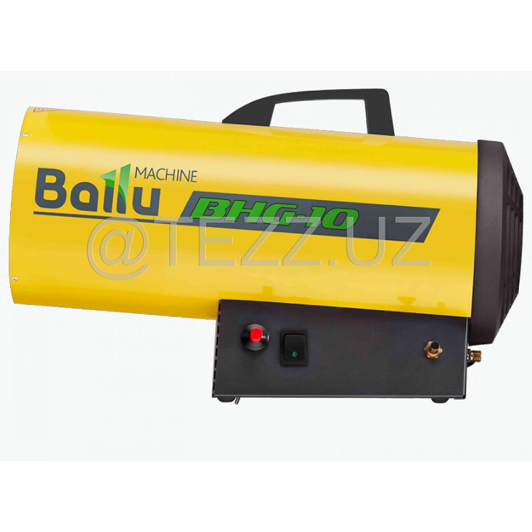 Газовые тепловые пушки Ballu BHG-10