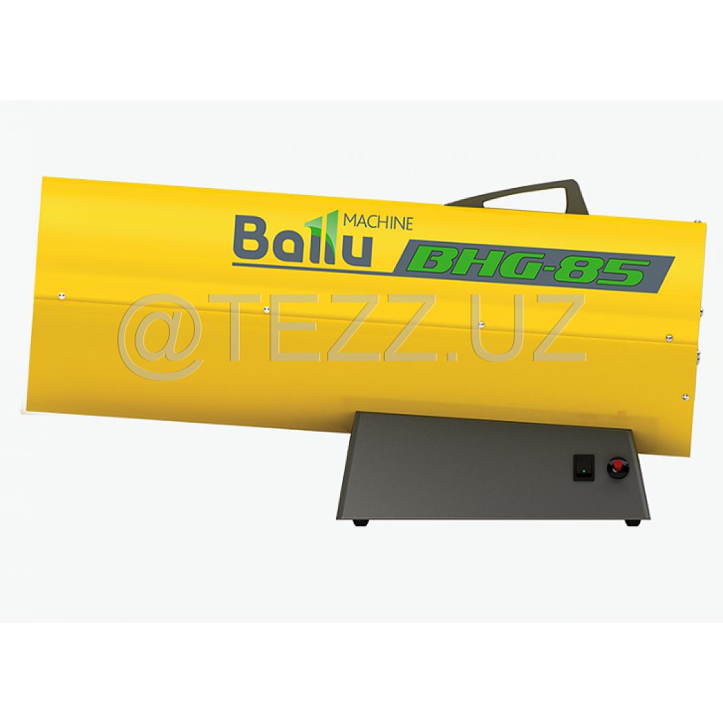Газовые тепловые пушки Ballu BHG-85
