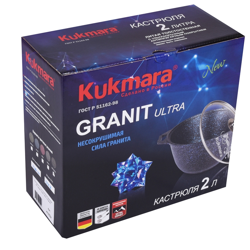 Кастрюля Kukmara Granit ultra, 2л со стеклянной крышкой, антипригар, Original (кго22а)