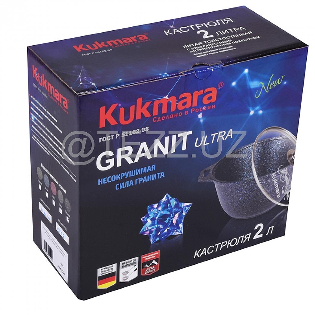 Кастрюля Kukmara Granit ultra, 2л со стеклянной крышкой, антипригар, Original (кго22а)