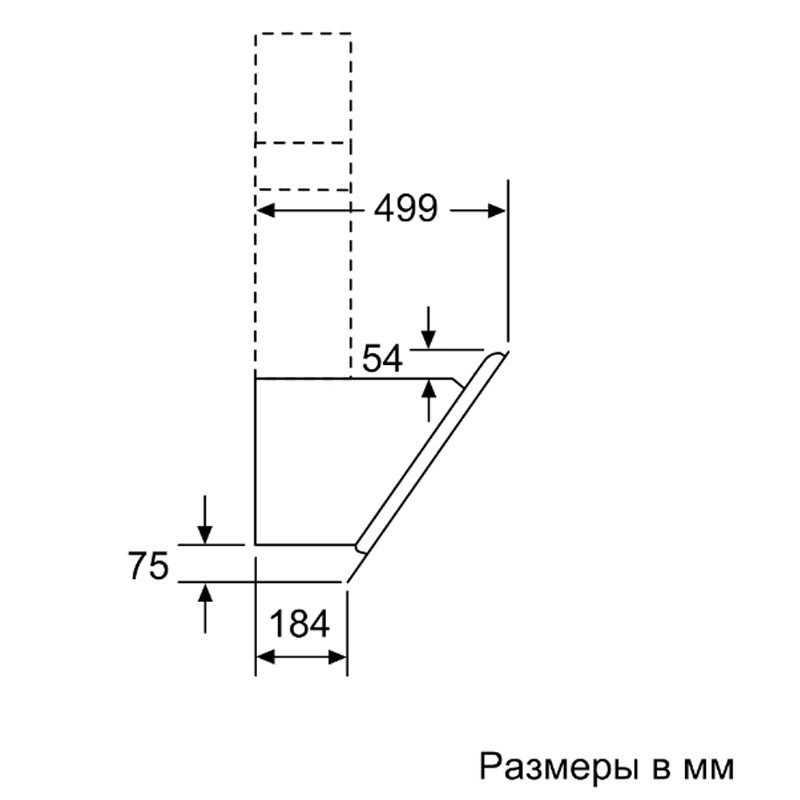 Наклонные вытяжки Bosch DWK67CM60