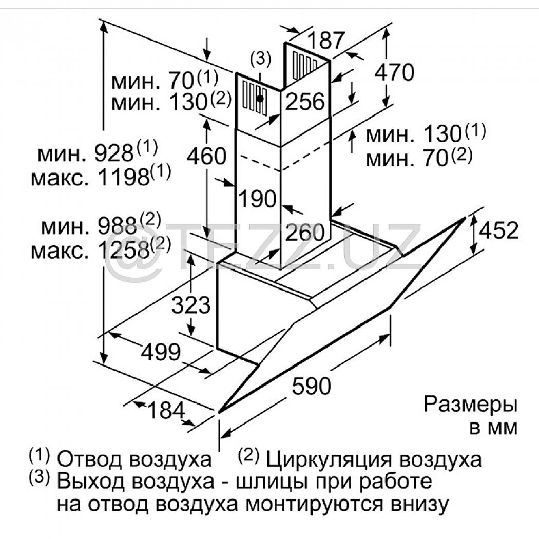 Наклонные вытяжки Bosch DWK67CM60