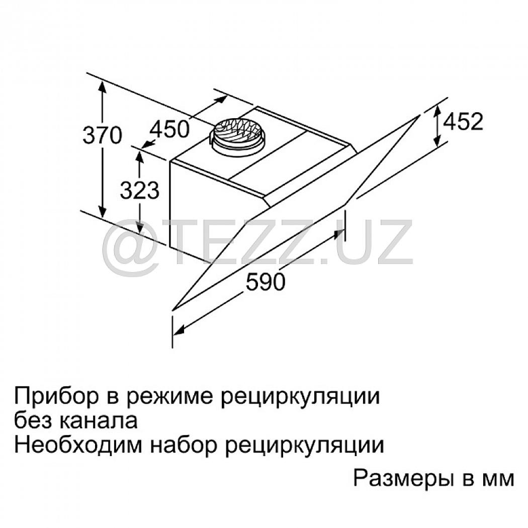 Наклонные вытяжки Bosch DWK67CM60