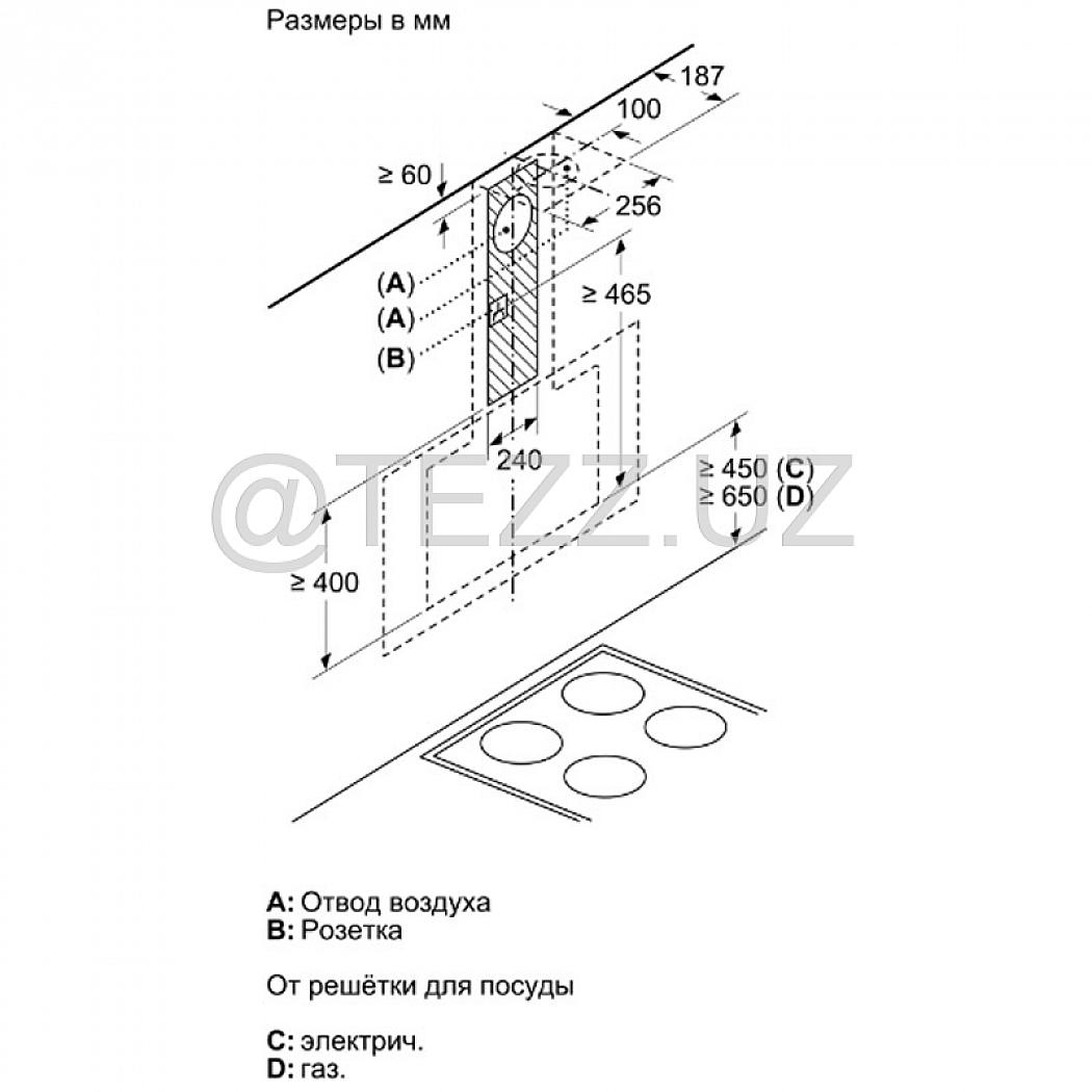 Наклонные вытяжки Bosch DWK67CM60