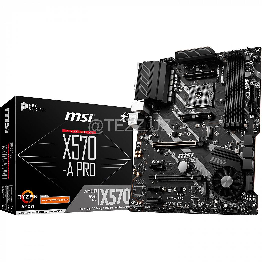 Msi x570 a pro совместимость процессоров