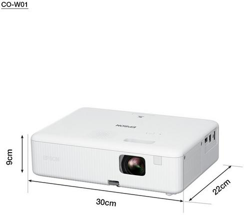 Проекторы Epson CO-W01