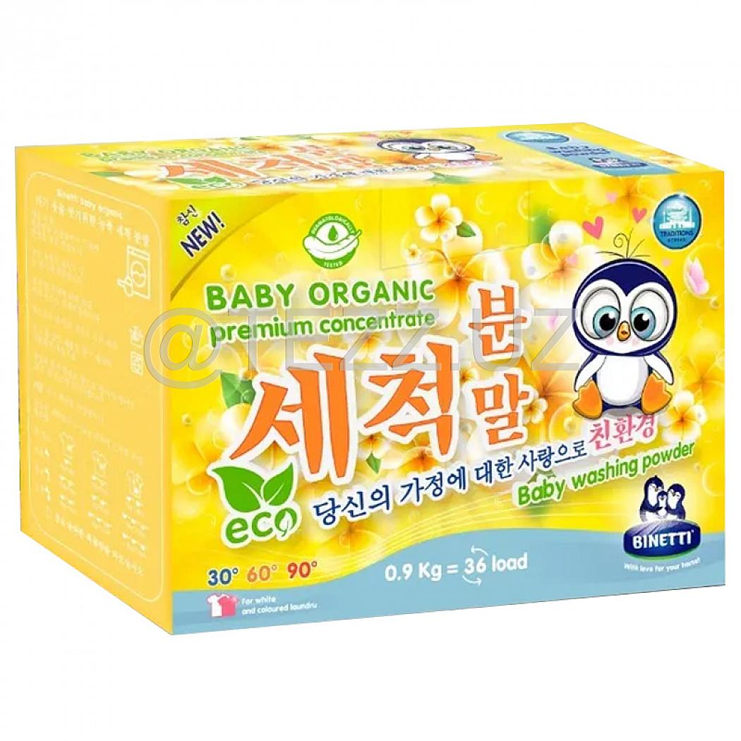 Стиральный порошок Binetti Baby Organic для детского белья, 900 гр.