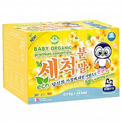 Стиральный порошок  Binetti Baby Organic для детского белья, 900 гр.