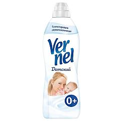 Кондиционер для белья  Vernel Детский, 910 мл.