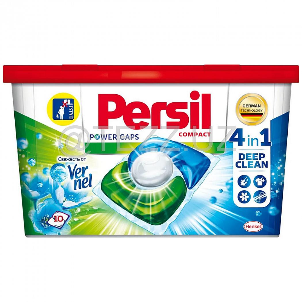 Капсулы для стирки Persil Power Caps Свежесть от Vernel 4в1, 10 шт купить в  интернет магазине TEZZ.UZ по выгодной цене и быстрой доставкой в Ташкенте