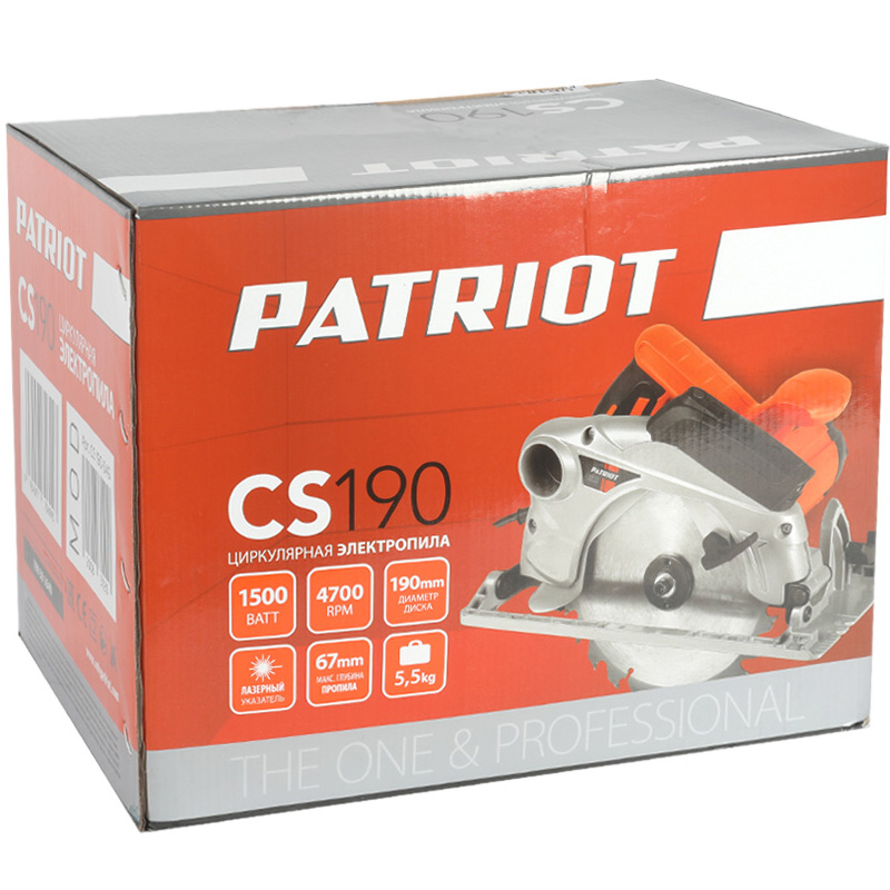 Циркулярная пила PATRIOT CS 190