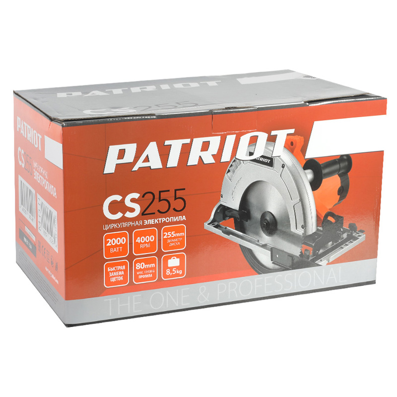 Циркулярная пила PATRIOT CS 255