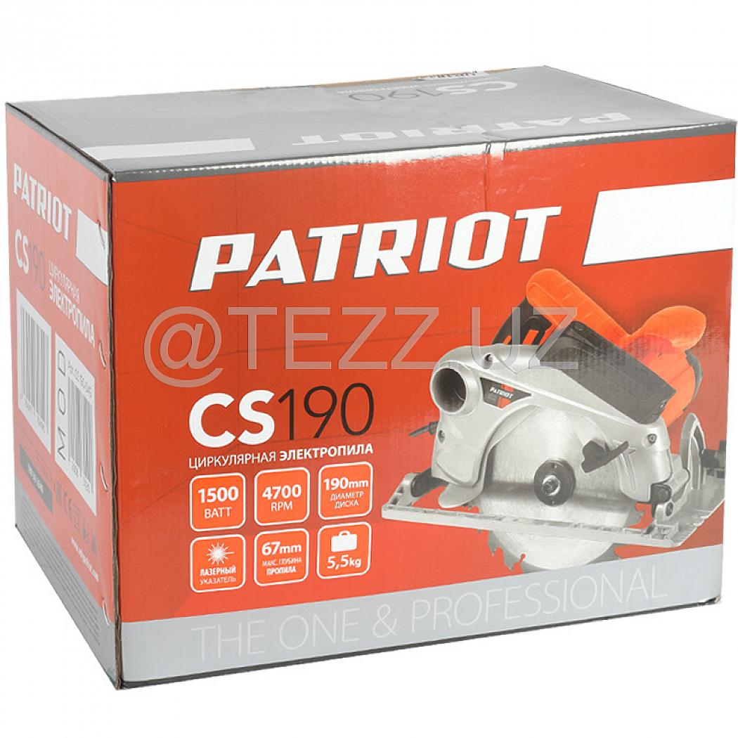 Циркулярная пила PATRIOT CS 190