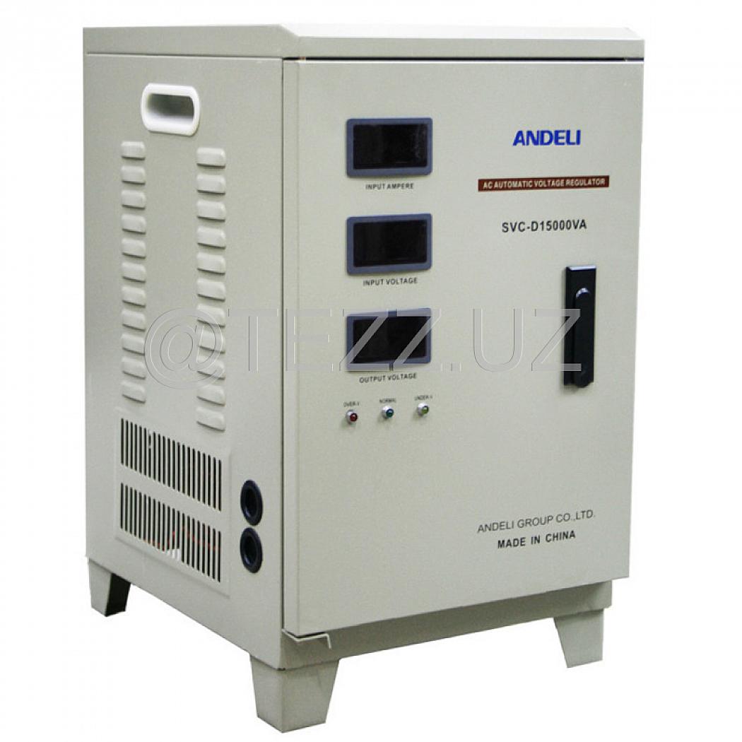Стабилизаторы напряжения ANDELI ASV D15000VA 110-250V Vertical