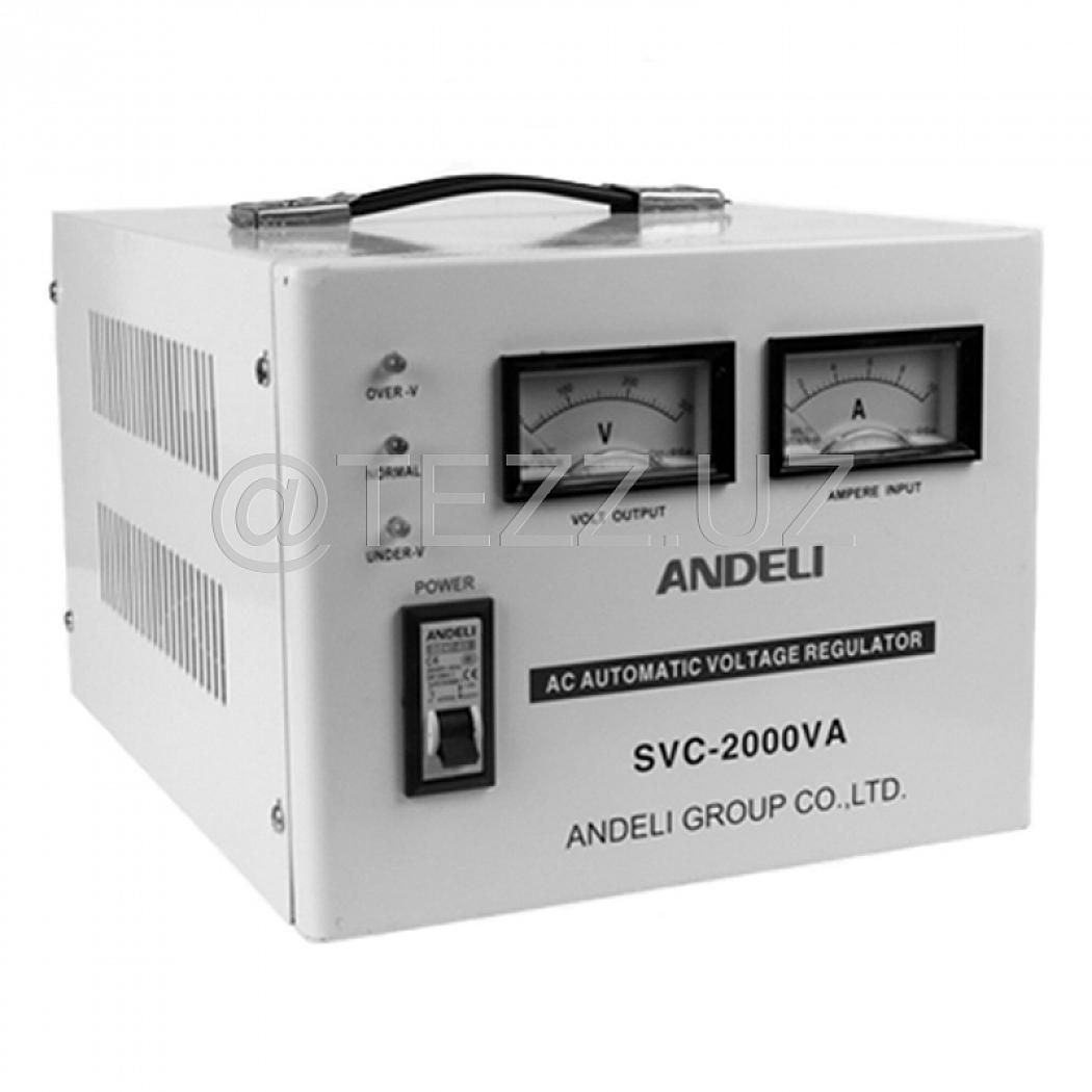 Стабилизаторы напряжения ANDELI ASV 2000VA 150-250V