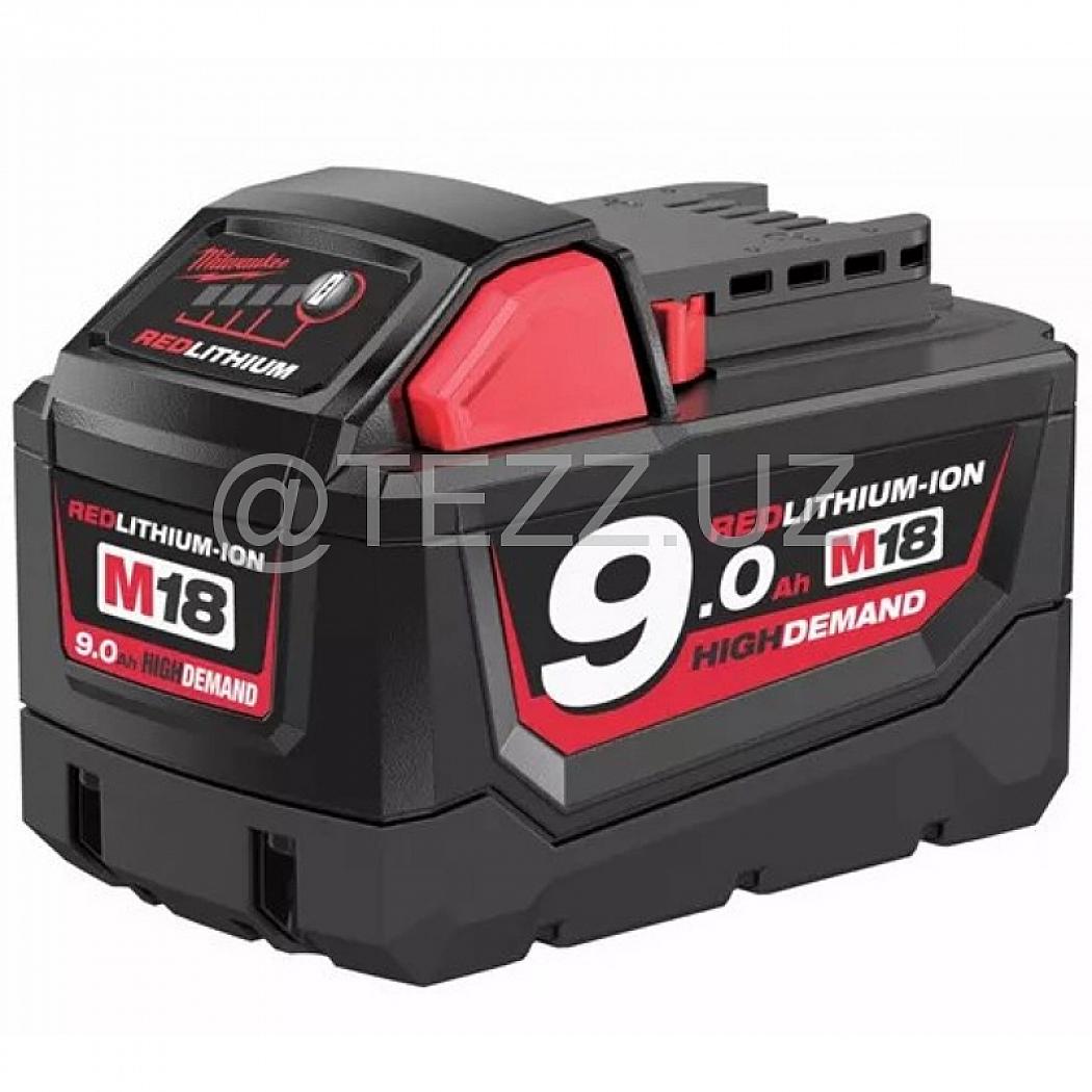 Аккумулятор для инструмента Milwaukee M18 B9 9.0 АЧ (4932451245)