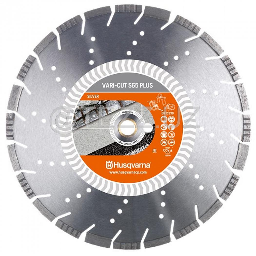 Отрезной диск Husqvarna Алмазный диск VARI-CUT S65 PLUS 400-25,4/20 (5879053-01)