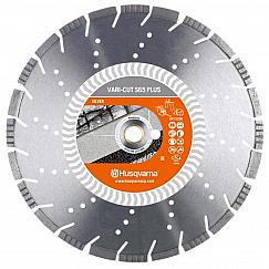 Отрезной диск  Husqvarna Алмазный диск VARI-CUT S65 PLUS 400-25,4/20 (5879053-01)